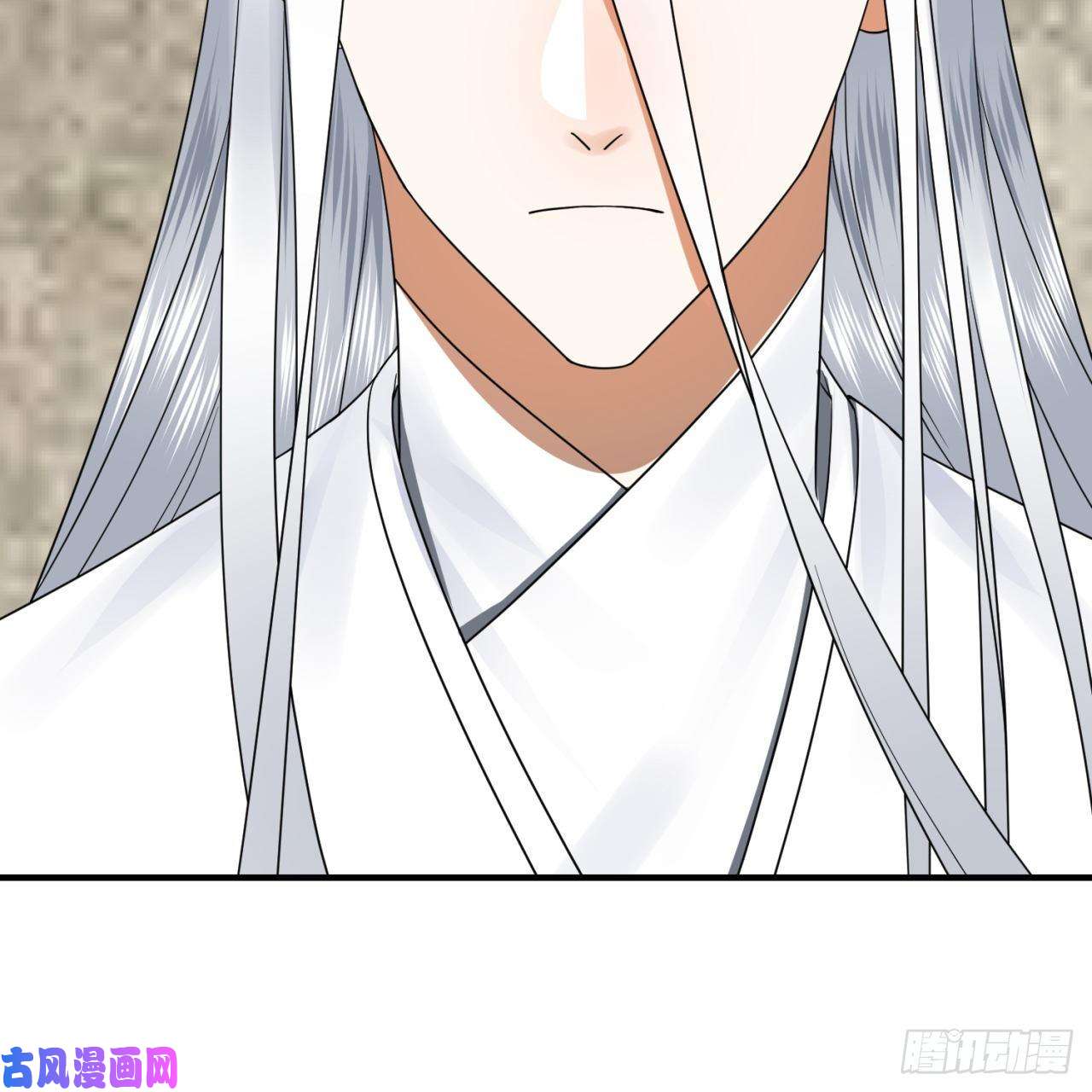 炼气练了三千年189话 你把我师尊藏哪儿了？