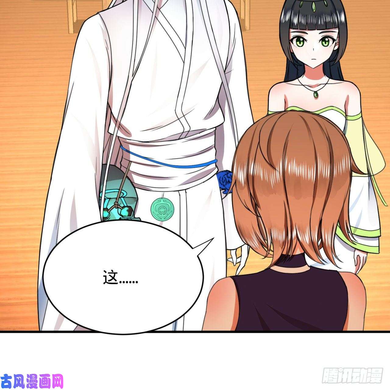 炼气练了三千年189话 你把我师尊藏哪儿了？