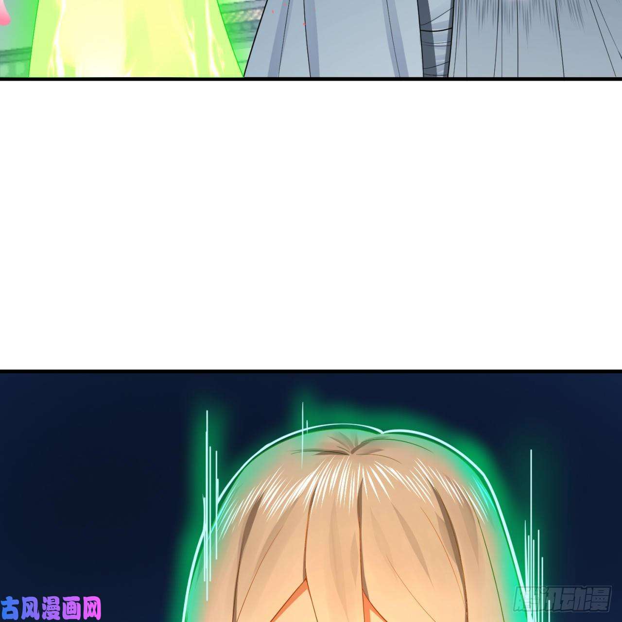 炼气练了三千年190话 魔怪？