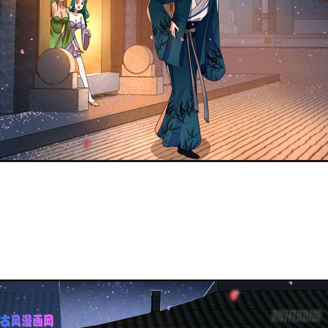 炼气练了三千年190话 魔怪？