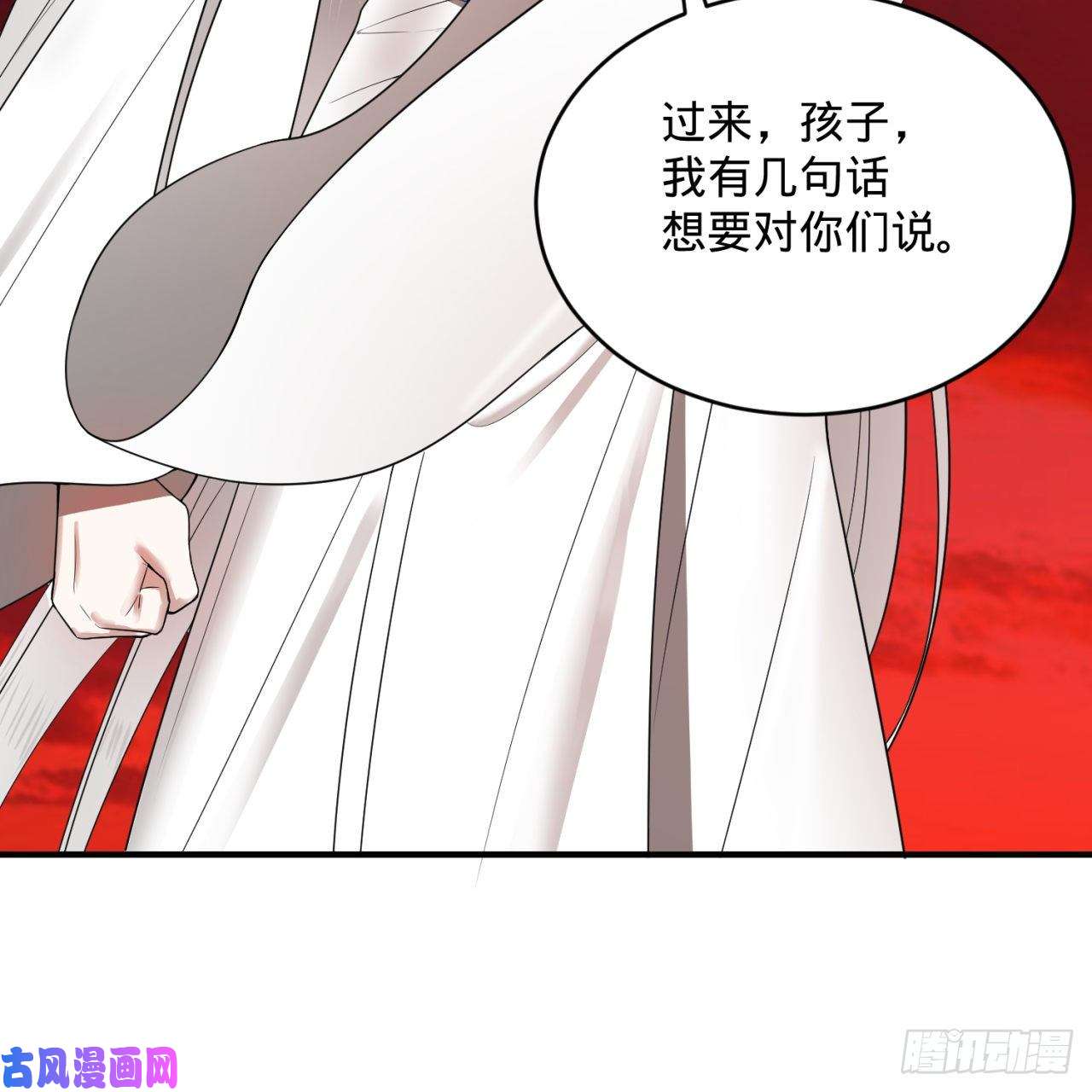 炼气练了三千年194话 你凭什么穿我战铠？！