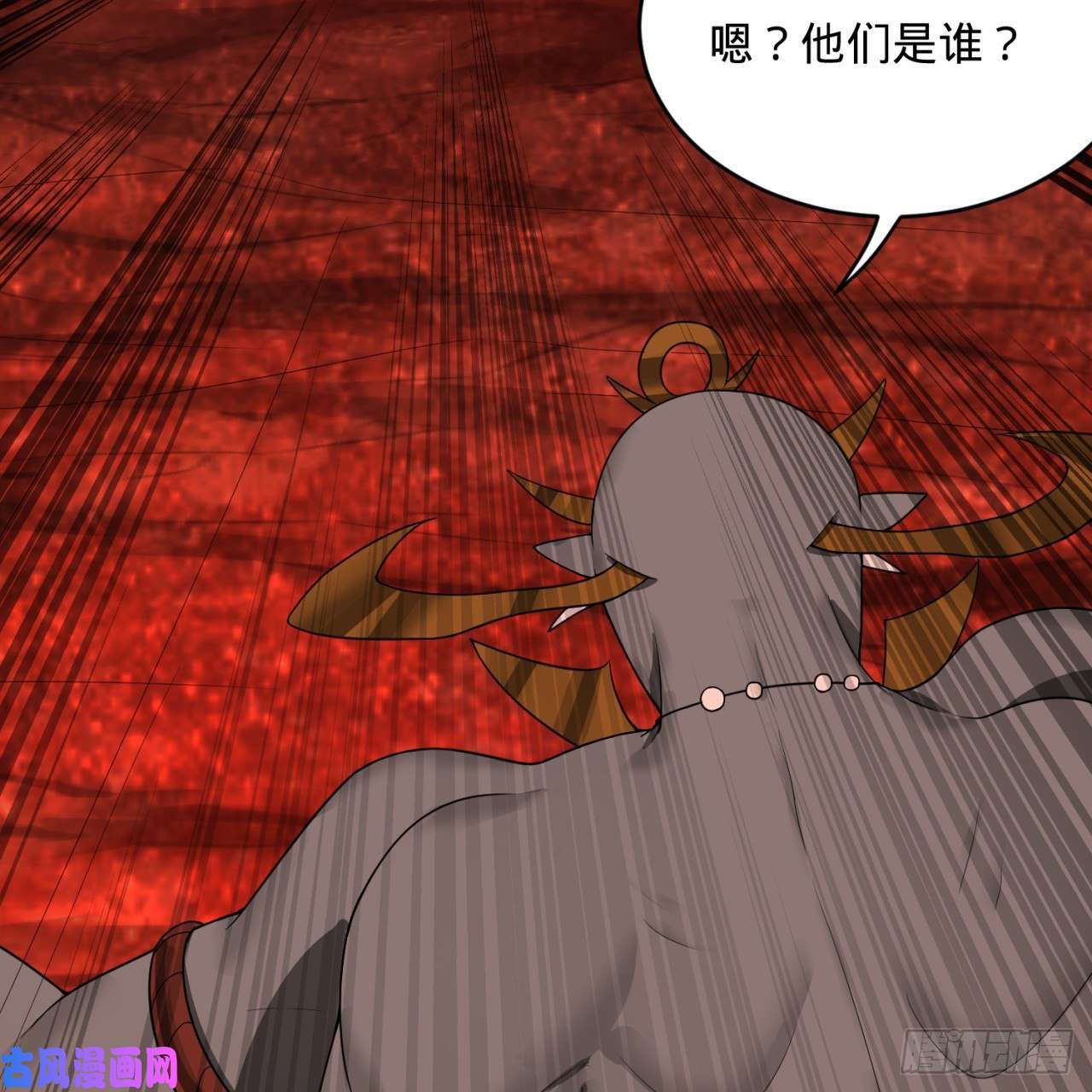 炼气练了三千年194话 你凭什么穿我战铠？！