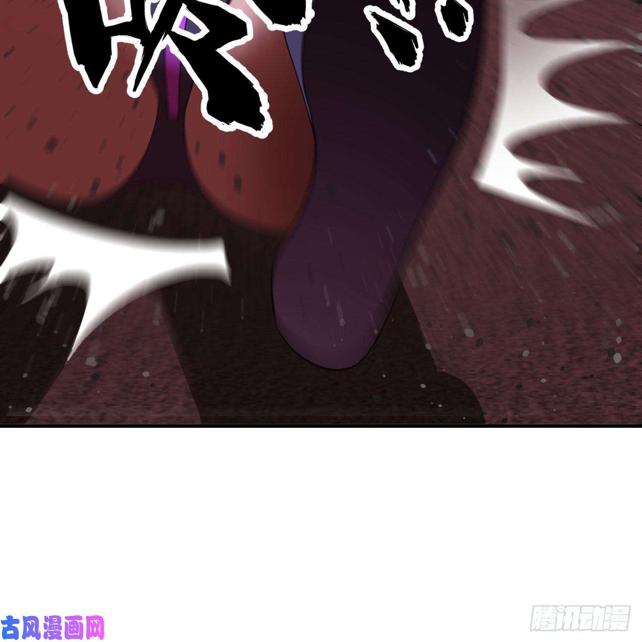 炼气练了三千年195话 智仙二次话避