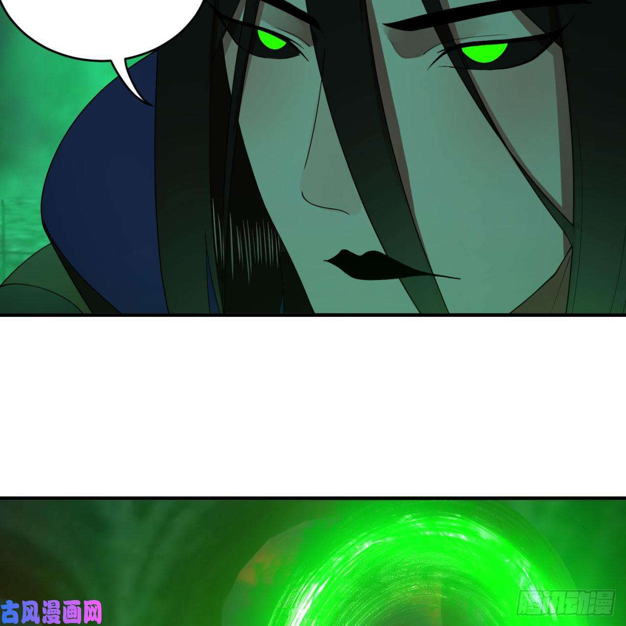 炼气练了三千年196话 摩珂阿修罗王