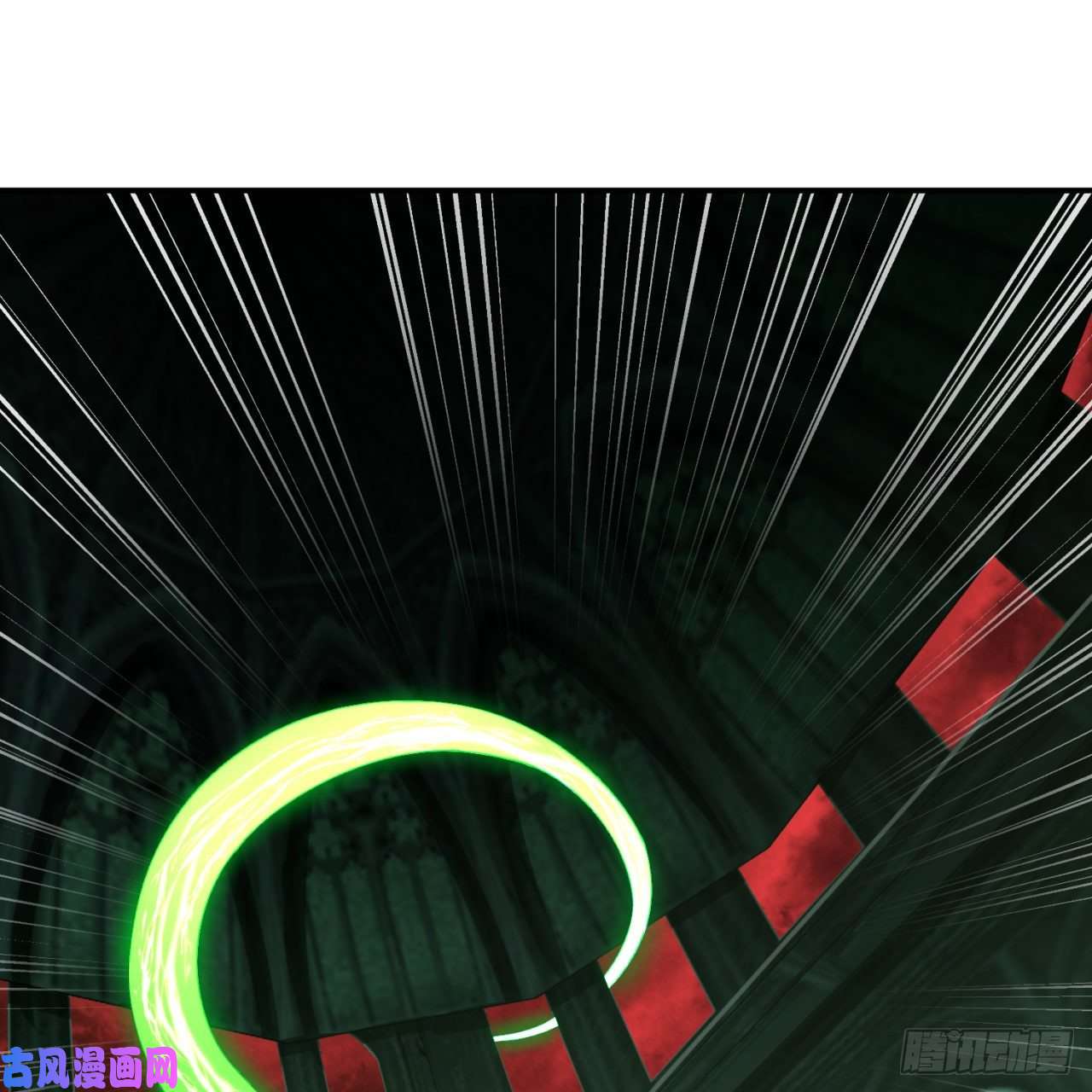 炼气练了三千年196话 摩珂阿修罗王