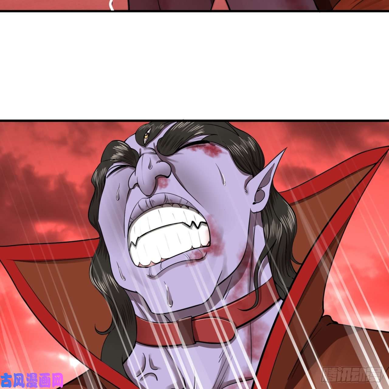 炼气练了三千年196话 摩珂阿修罗王