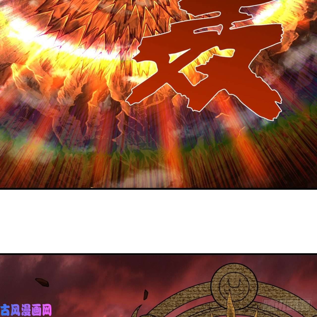 炼气练了三千年198话 仙人之下皆蝼蚁