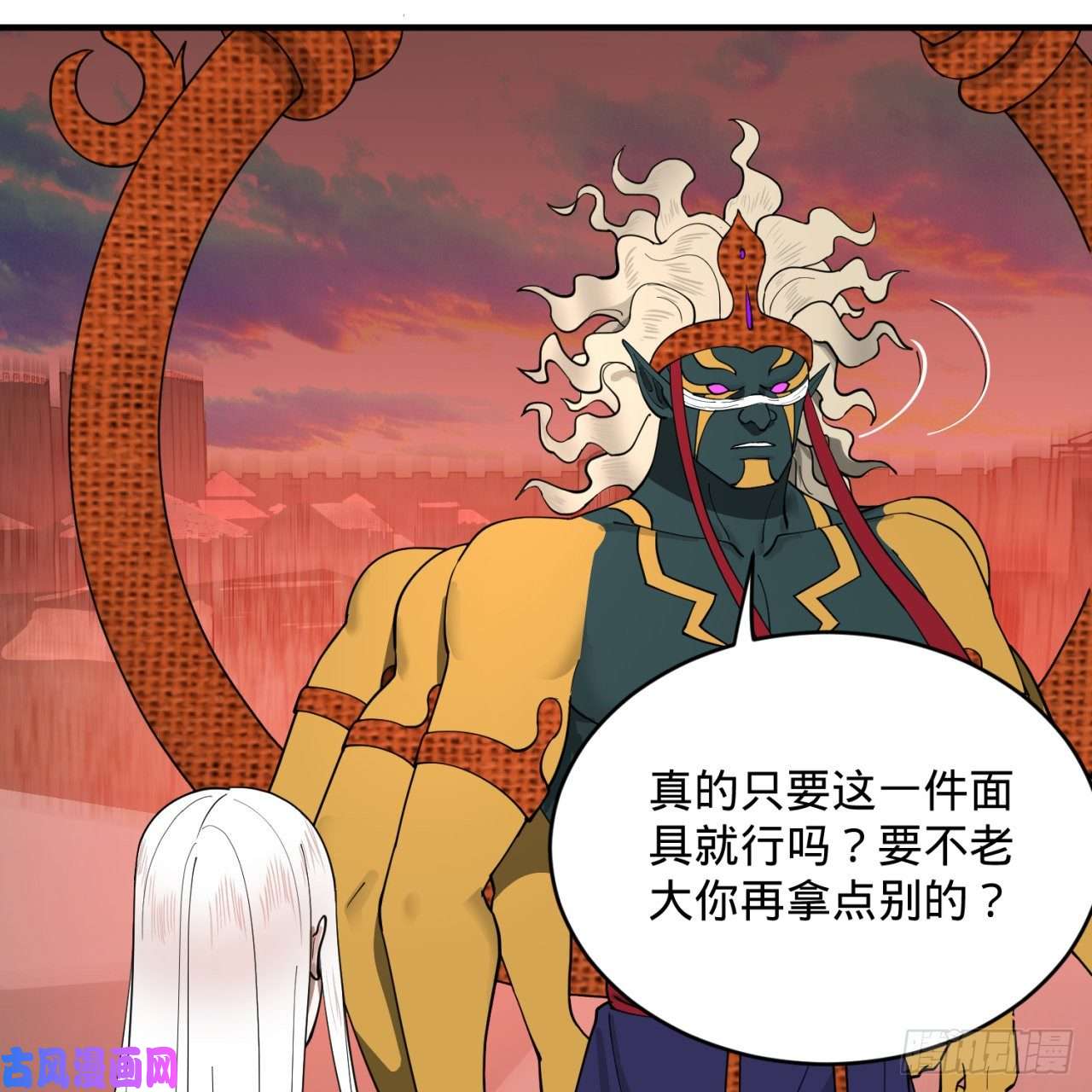 炼气练了三千年199话 阿修罗，入侵！