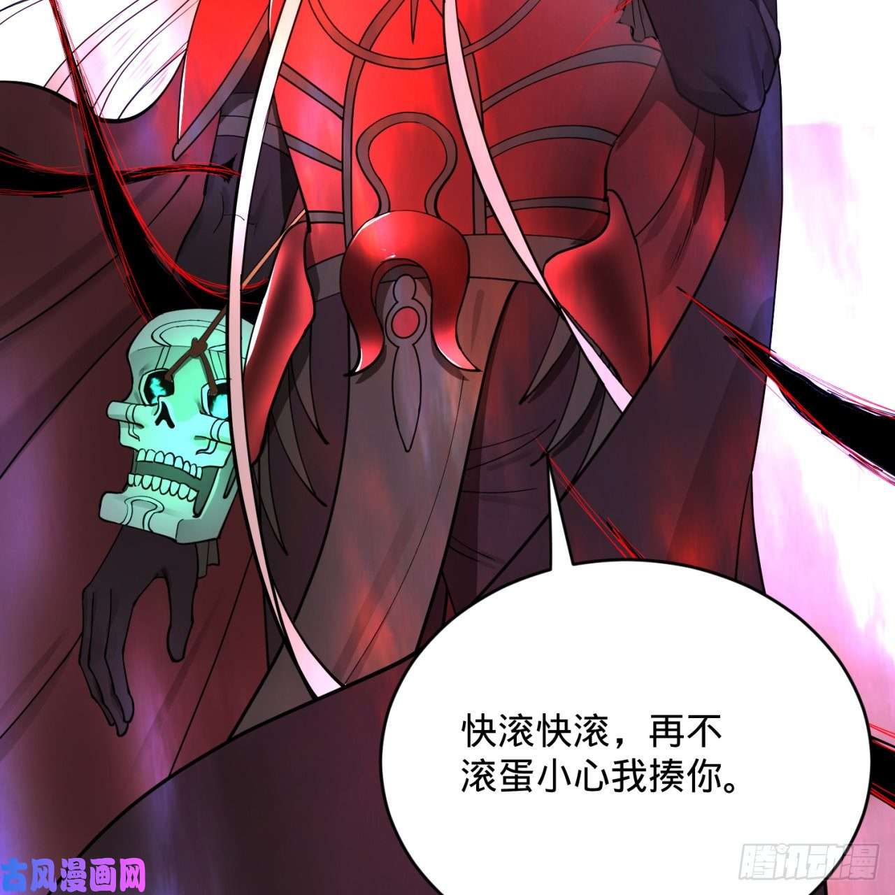 炼气练了三千年199话 阿修罗，入侵！