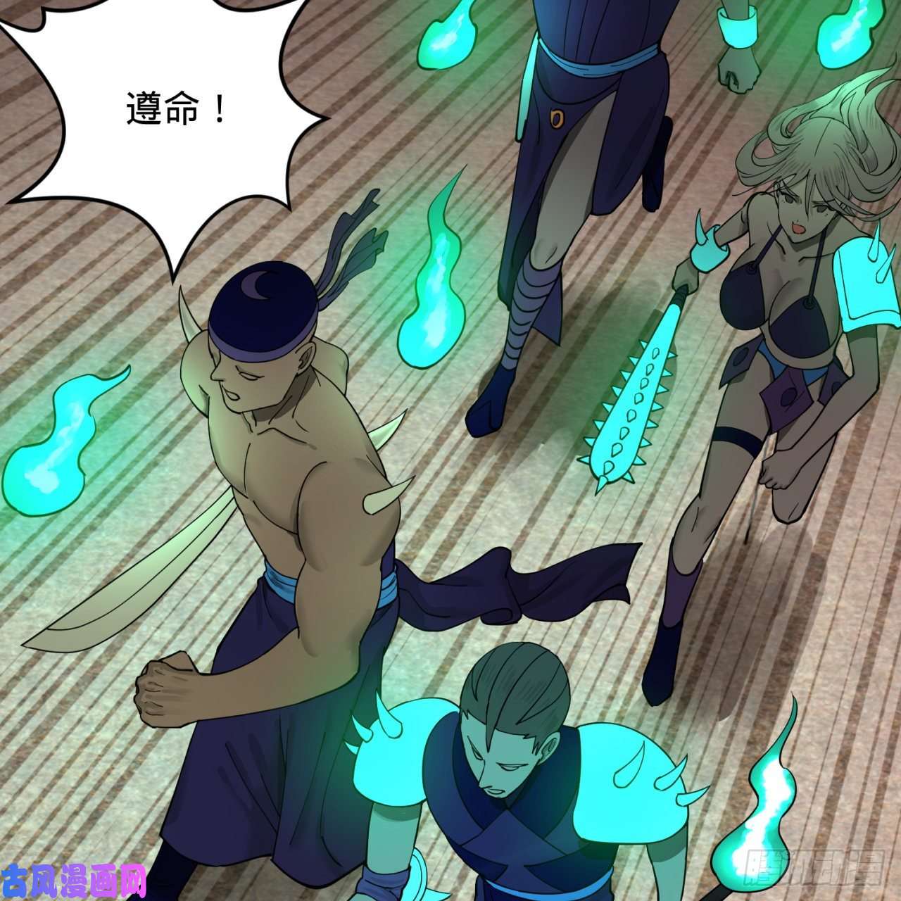 炼气练了三千年199话 阿修罗，入侵！
