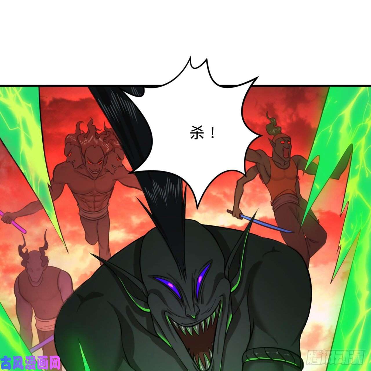 炼气练了三千年199话 阿修罗，入侵！