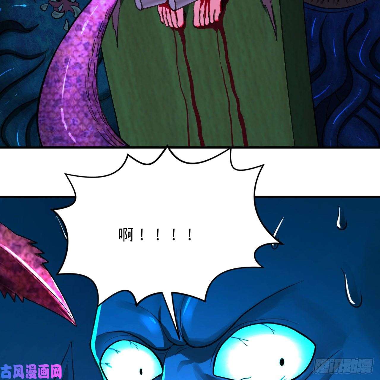 炼气练了三千年199话 阿修罗，入侵！