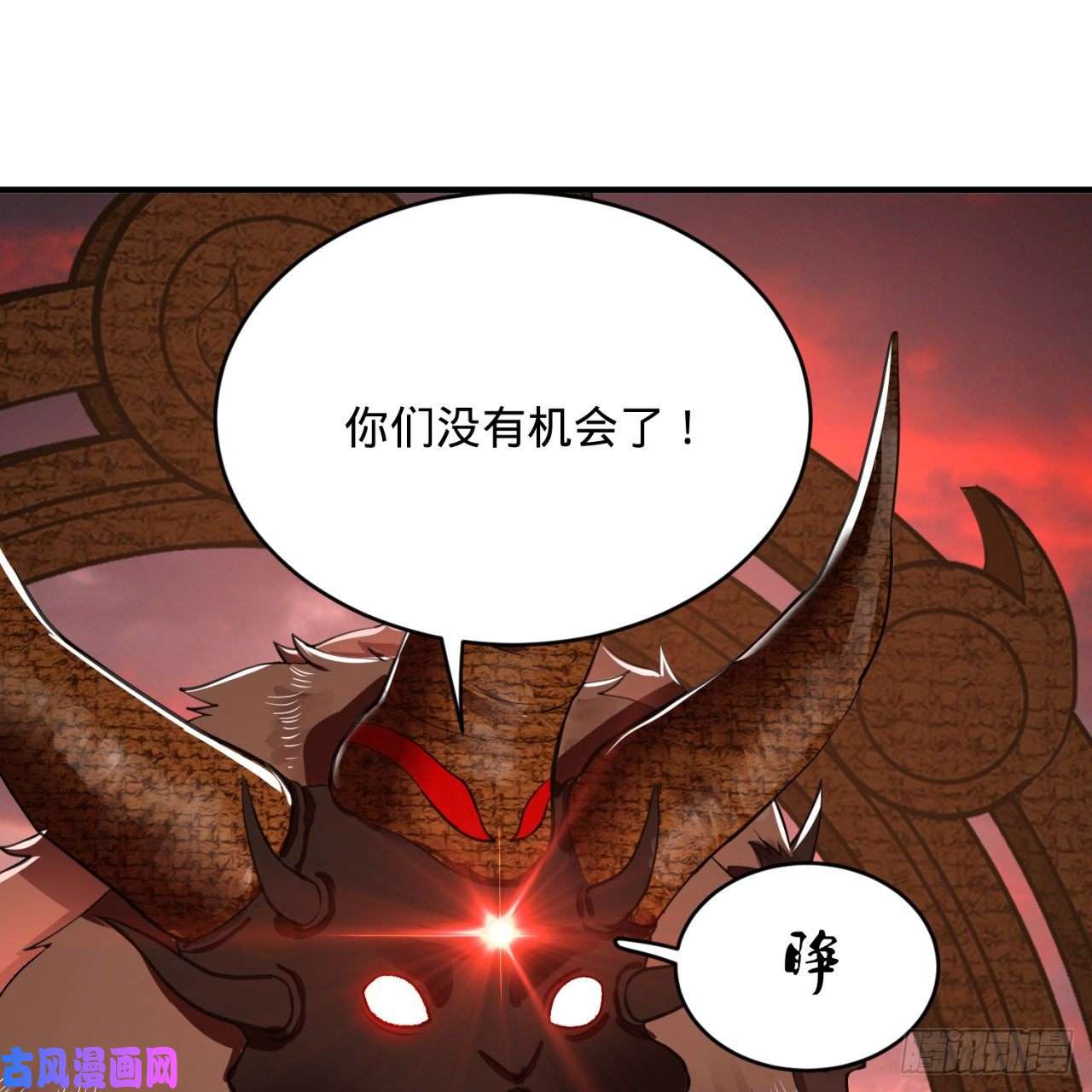 炼气练了三千年199话 阿修罗，入侵！