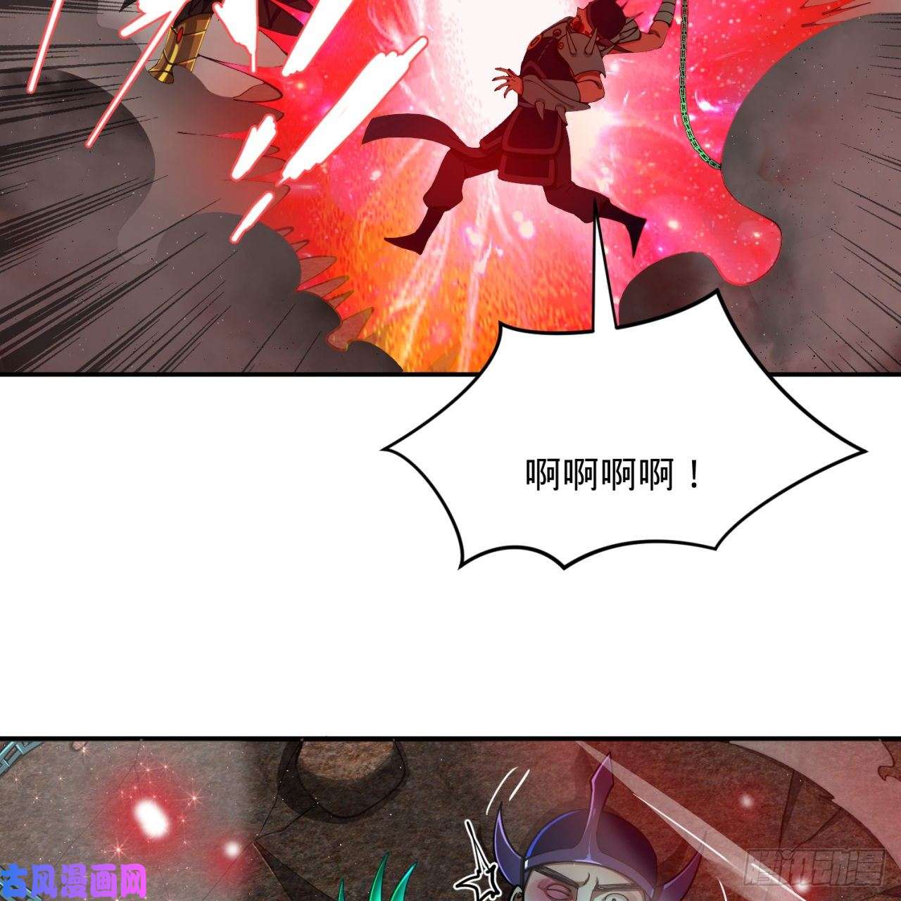 炼气练了三千年200话 薛凌仙尊！
