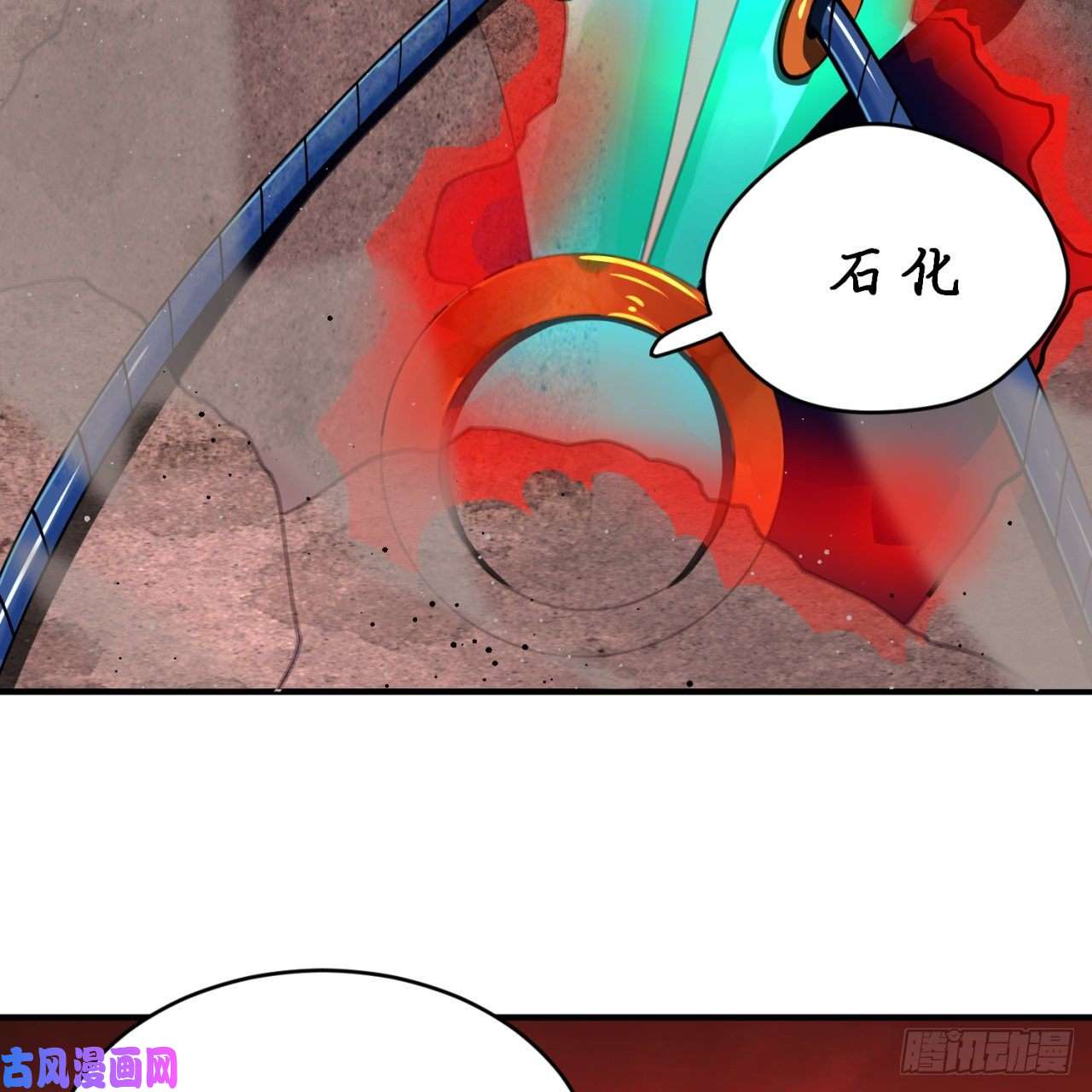 炼气练了三千年200话 薛凌仙尊！