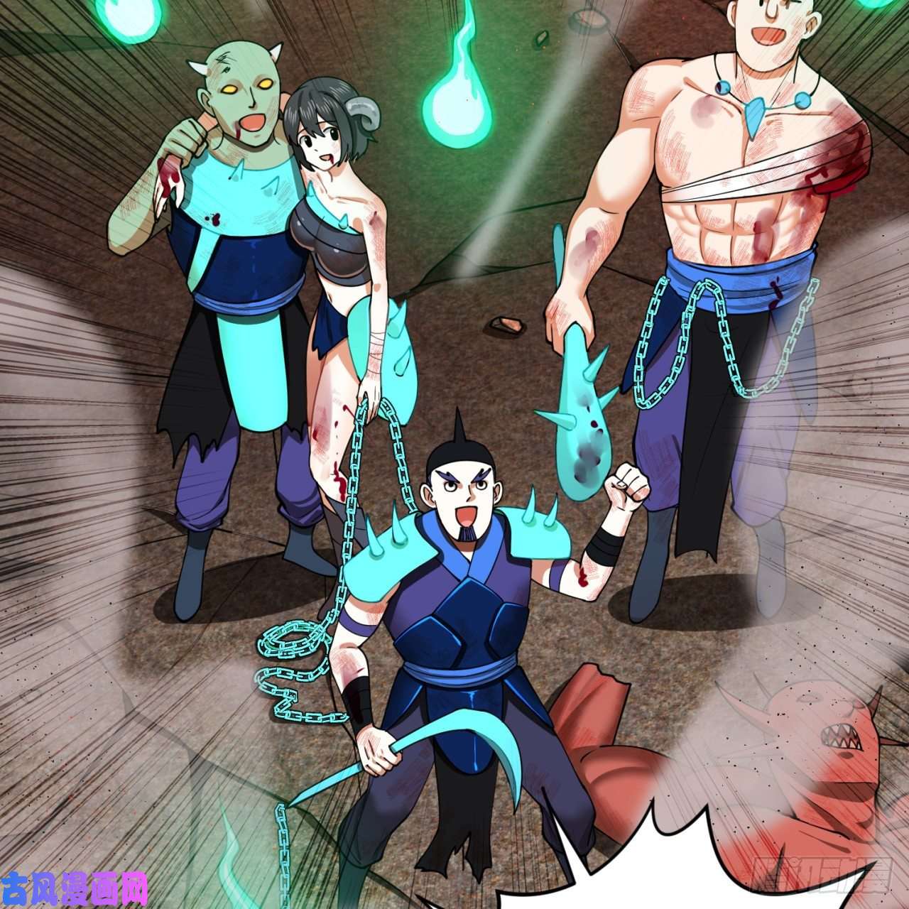炼气练了三千年200话 薛凌仙尊！
