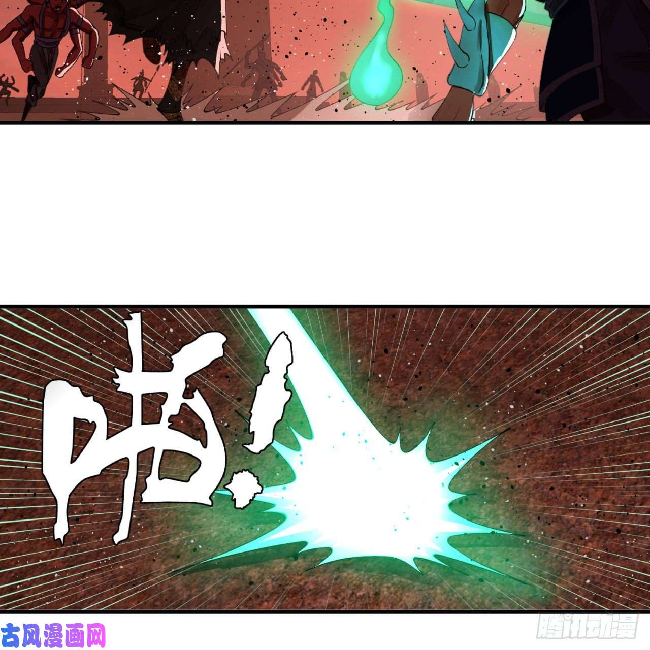 炼气练了三千年200话 薛凌仙尊！