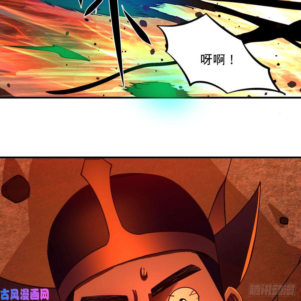 炼气练了三千年200话 薛凌仙尊！