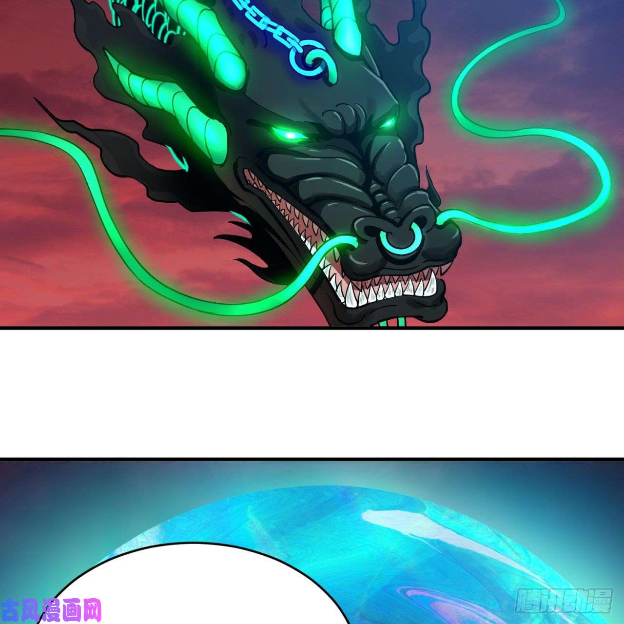 炼气练了三千年200话 薛凌仙尊！