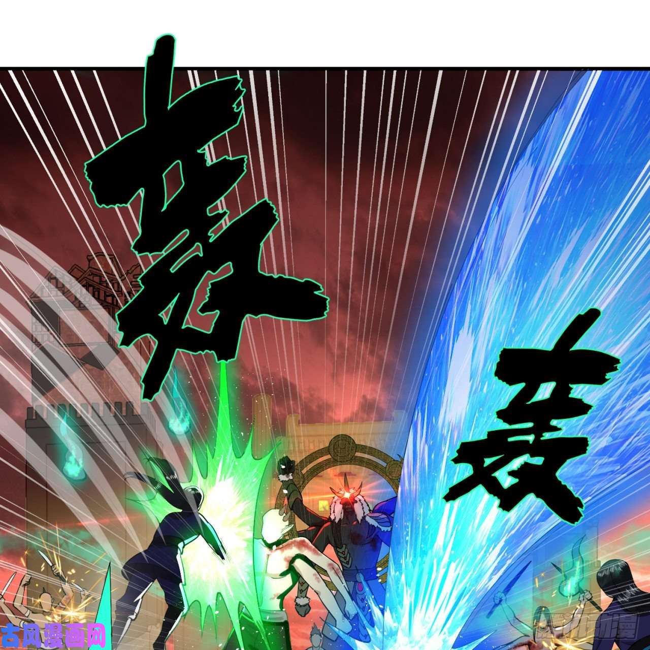 炼气练了三千年200话 薛凌仙尊！