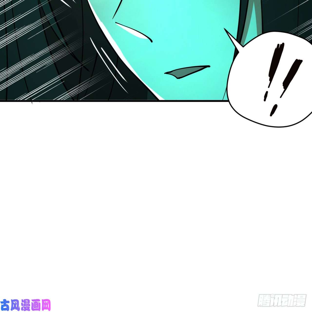 炼气练了三千年201话 援军