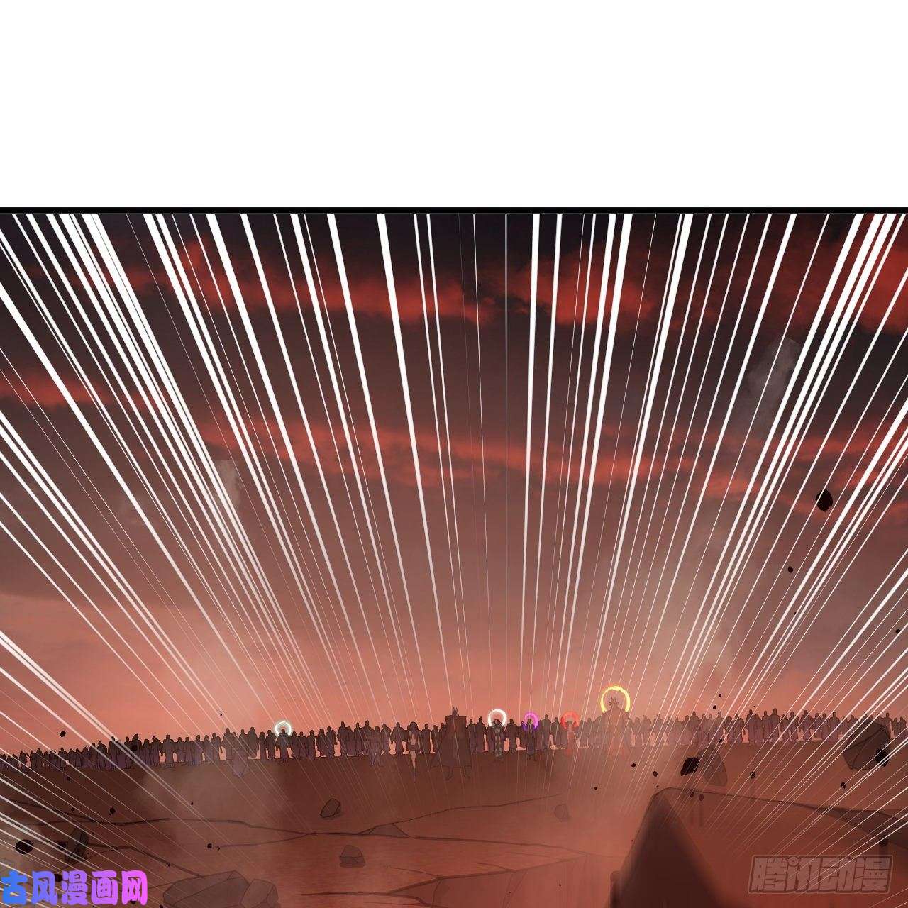 炼气练了三千年203话 拜见鬼帝！