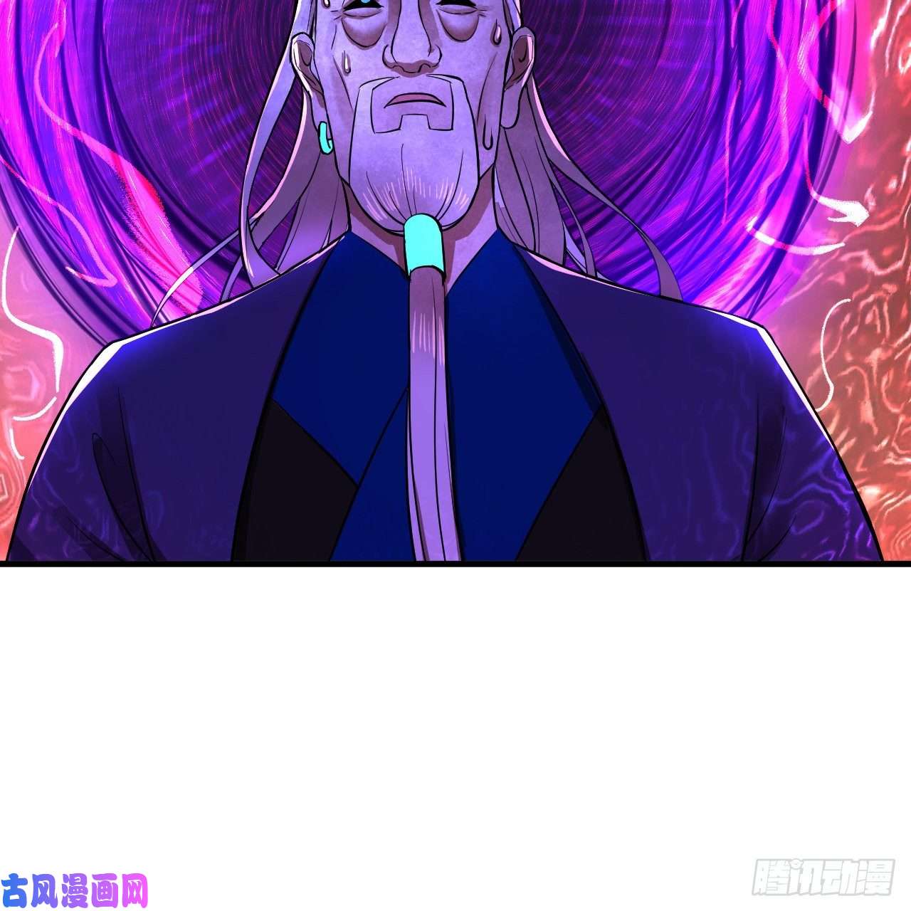 炼气练了三千年203话 拜见鬼帝！