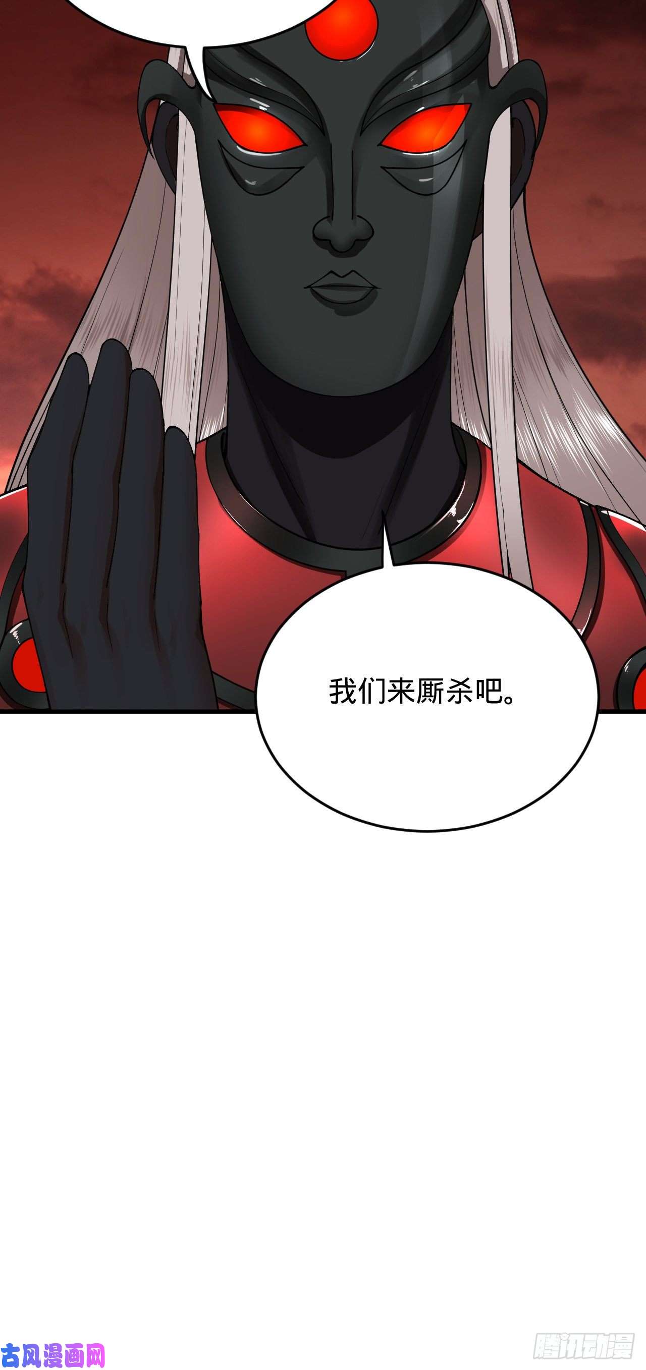 炼气练了三千年204话 原来是你！