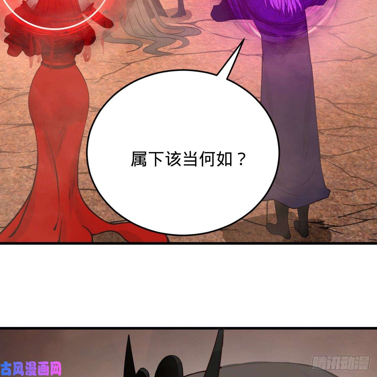 炼气练了三千年204话 原来是你！