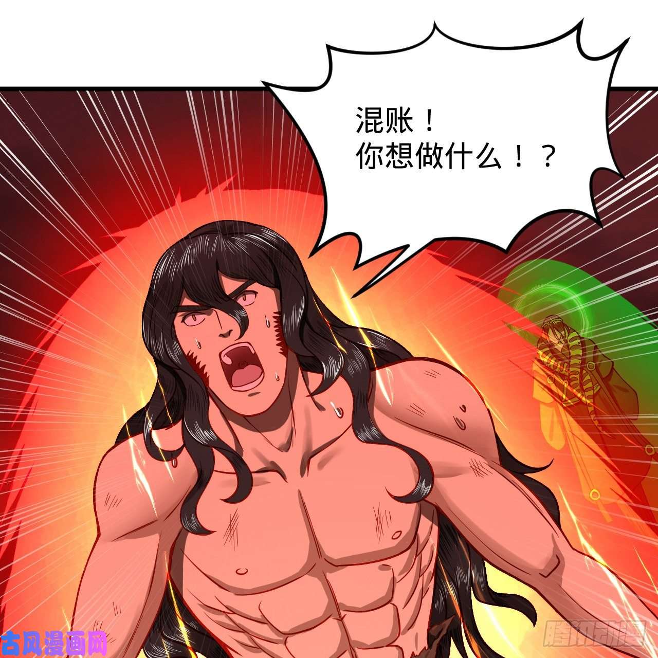 炼气练了三千年204话 原来是你！