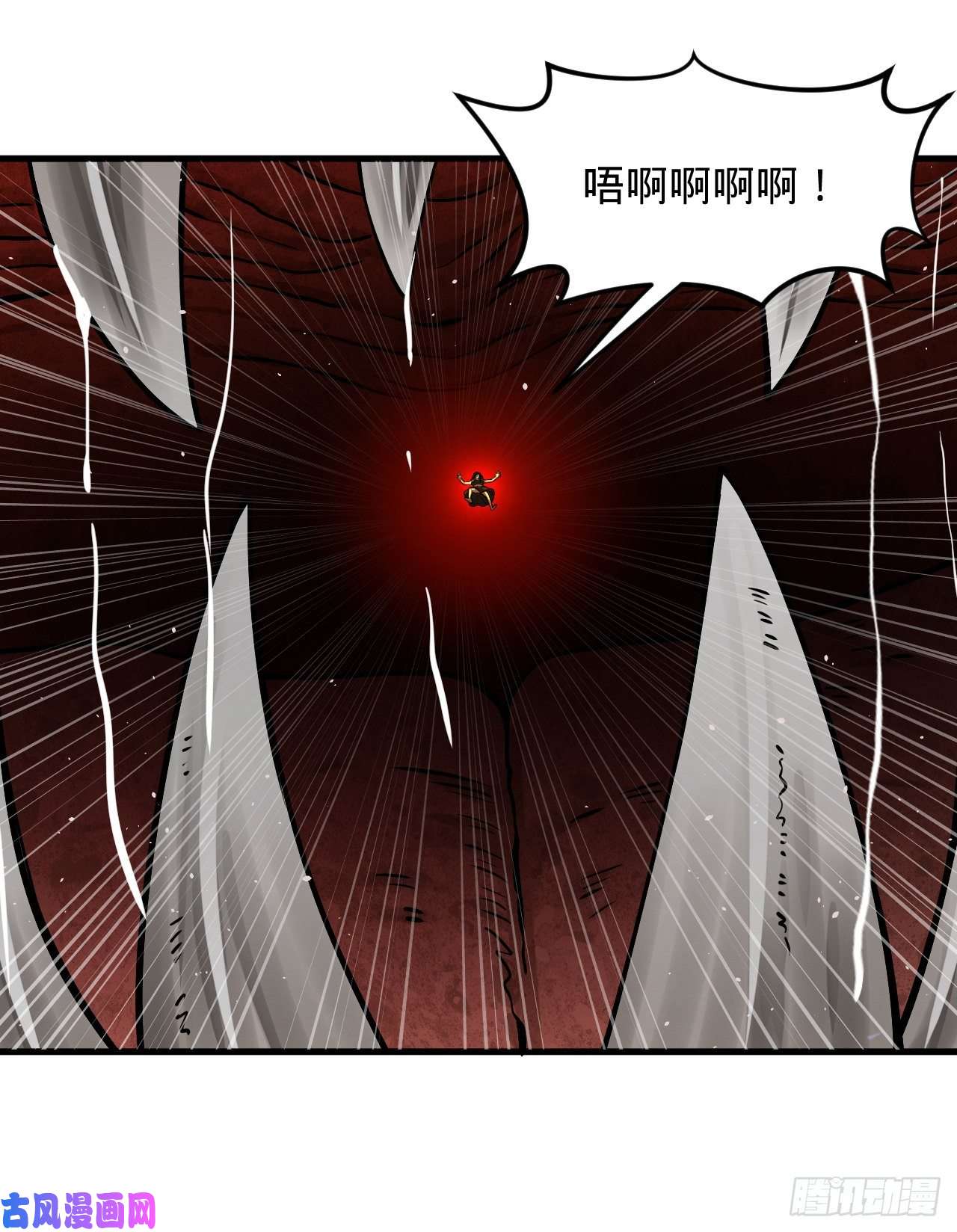 炼气练了三千年204话 原来是你！