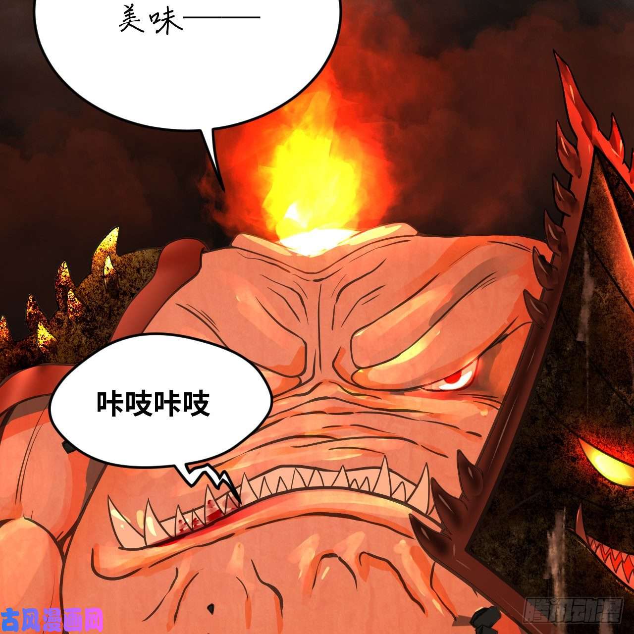炼气练了三千年204话 原来是你！
