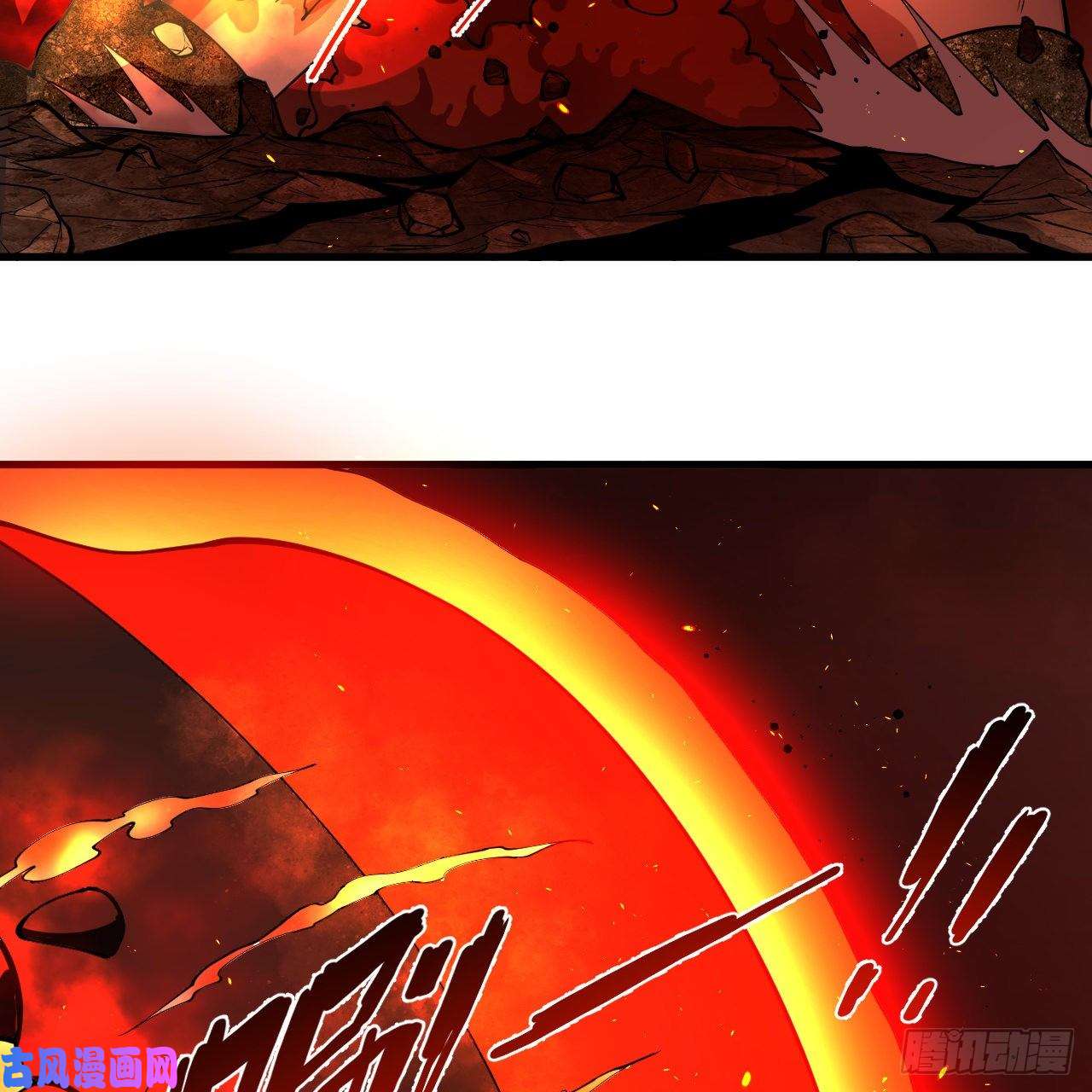 炼气练了三千年205话 剑斩刑天