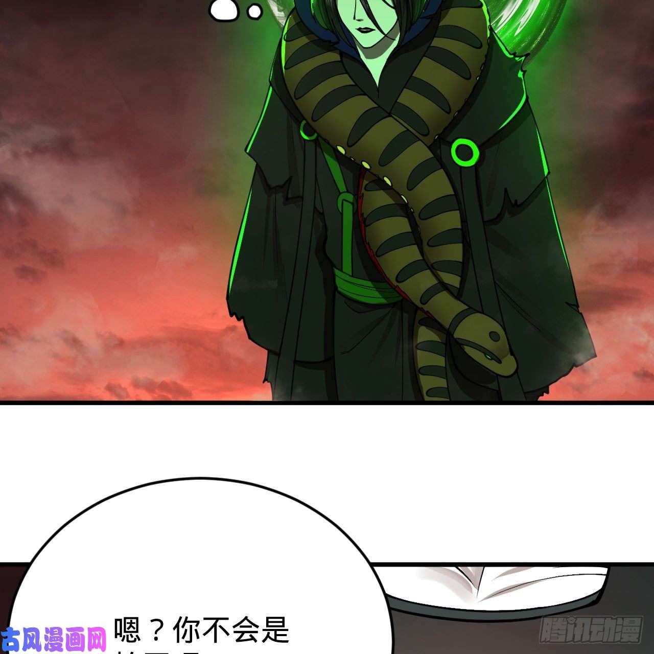 炼气练了三千年205话 剑斩刑天
