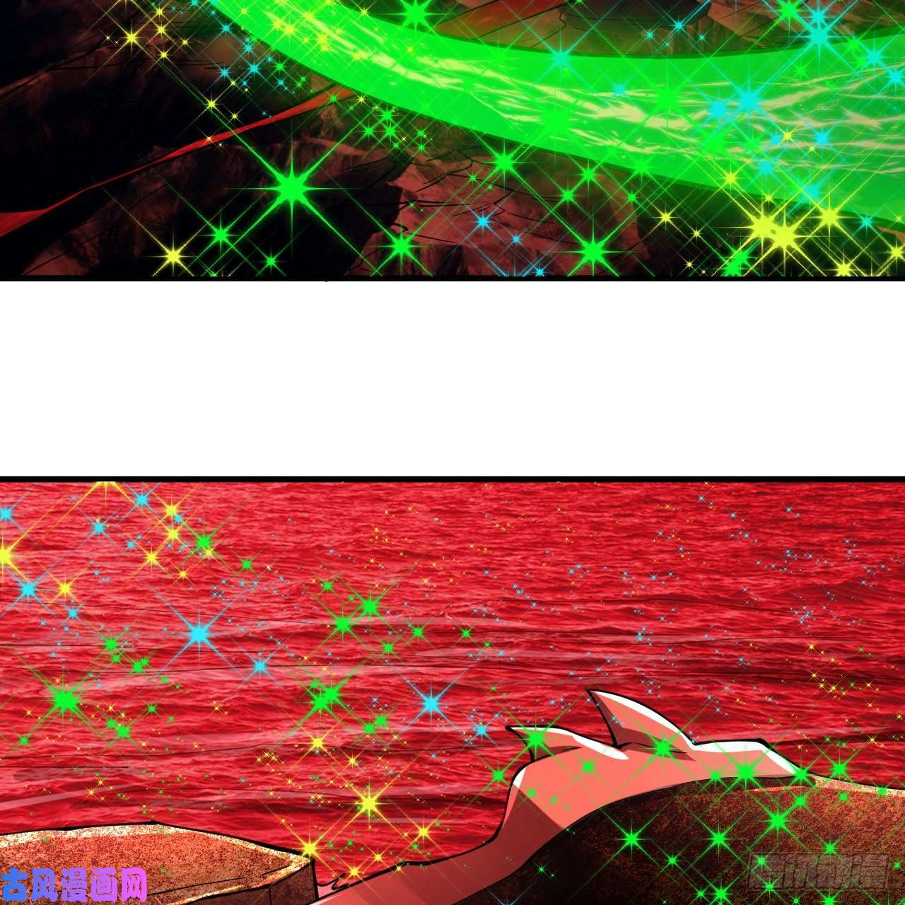 炼气练了三千年206话 炼化刑天