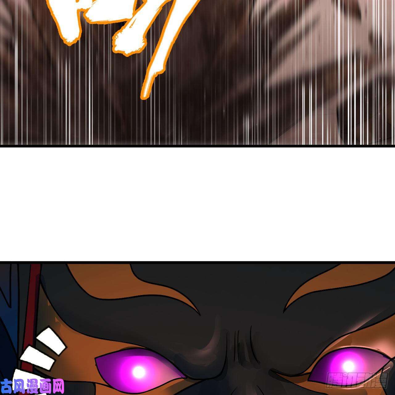 炼气练了三千年206话 炼化刑天