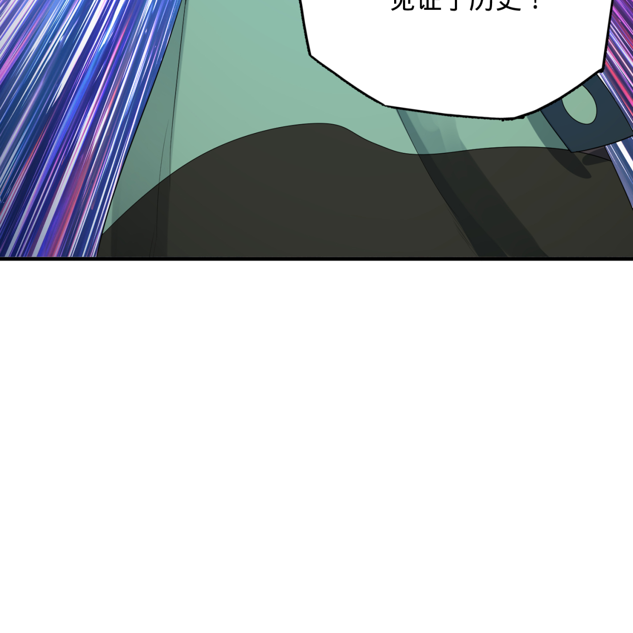 炼气练了三千年180话 不得了了，铁树真的开花了！