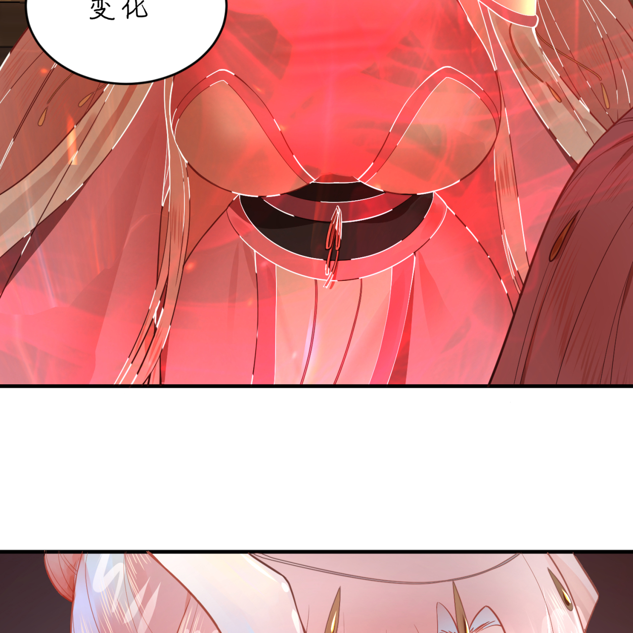 炼气练了三千年180话 不得了了，铁树真的开花了！