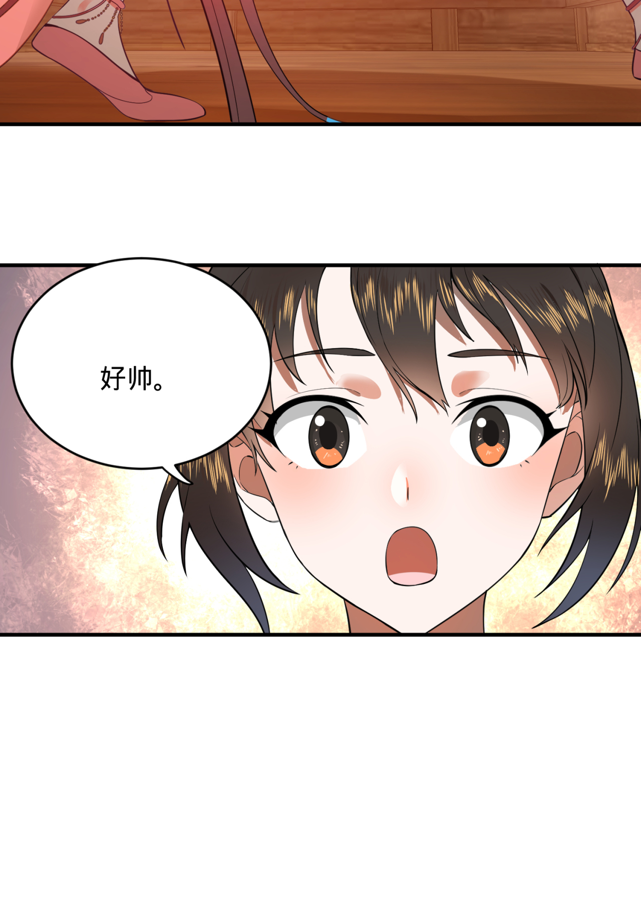 炼气练了三千年180话 不得了了，铁树真的开花了！
