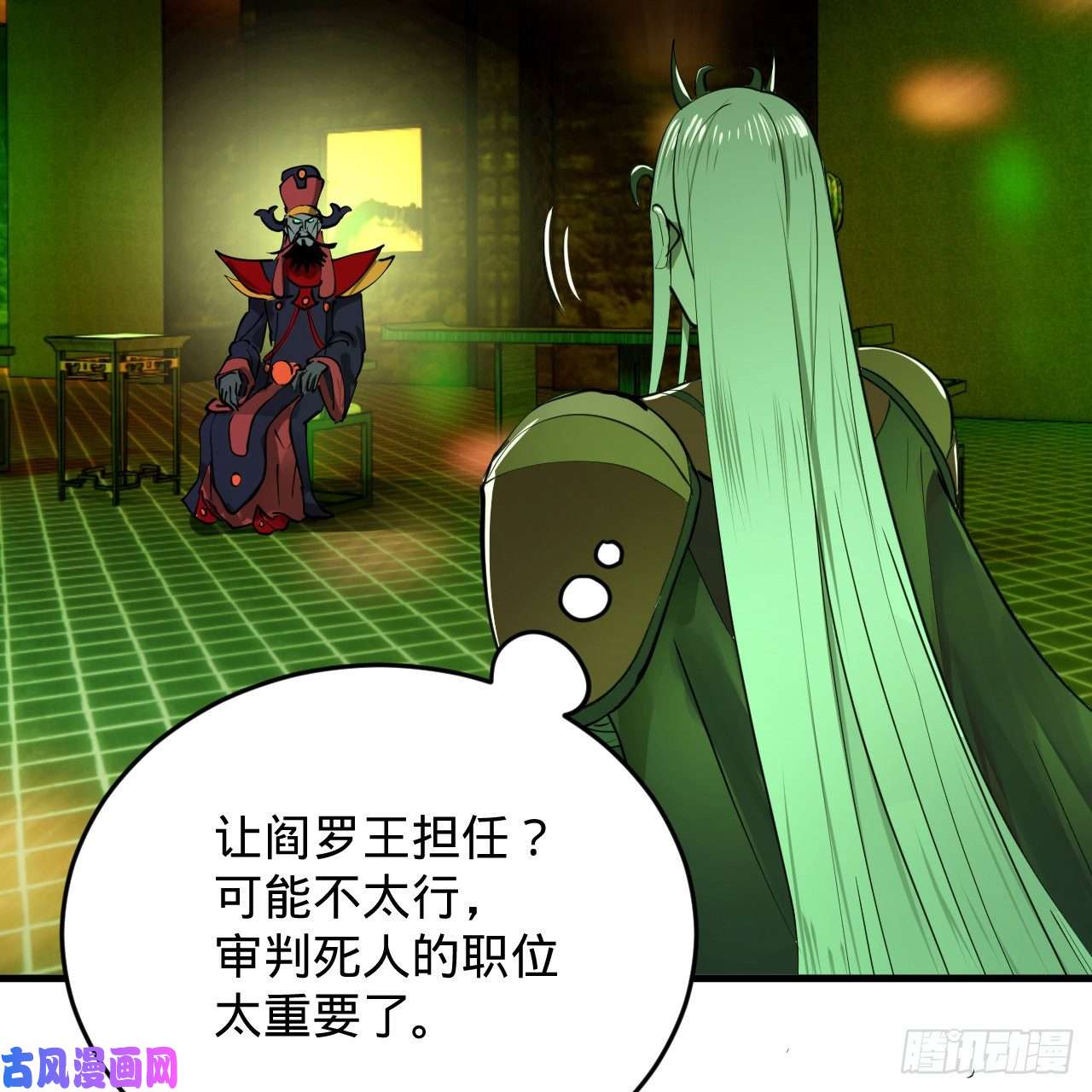 炼气练了三千年209话 先看筑基功法吧！