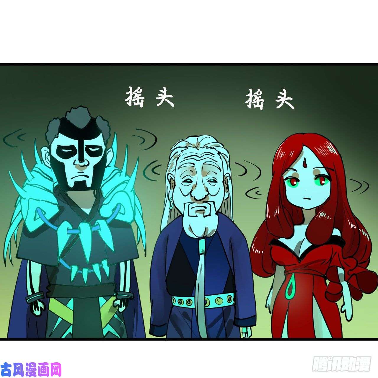 炼气练了三千年209话 先看筑基功法吧！