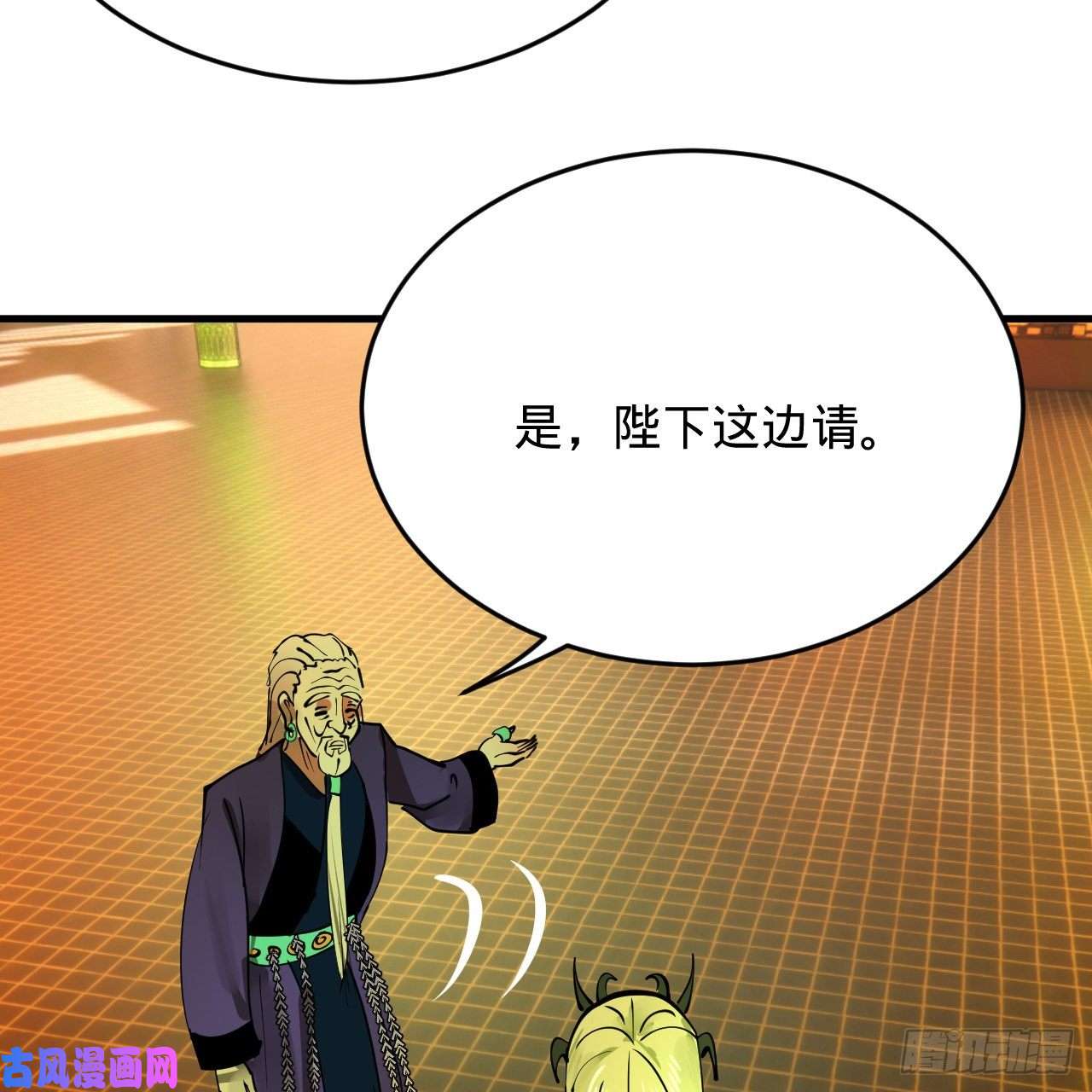 炼气练了三千年209话 先看筑基功法吧！