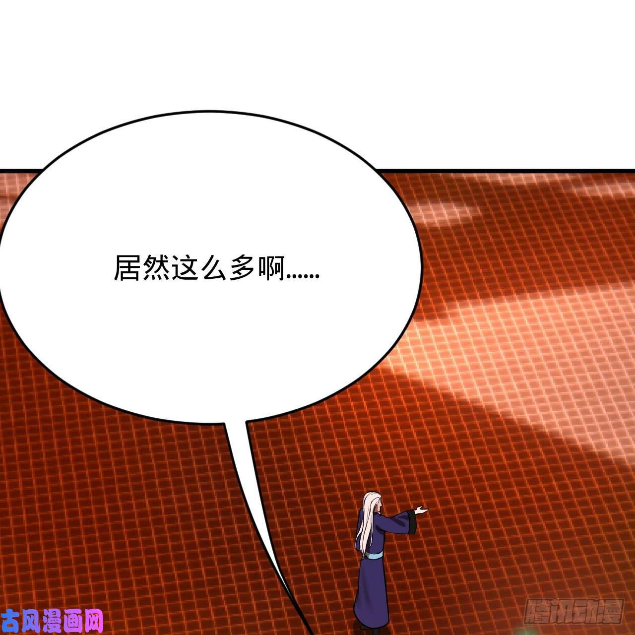 炼气练了三千年209话 先看筑基功法吧！