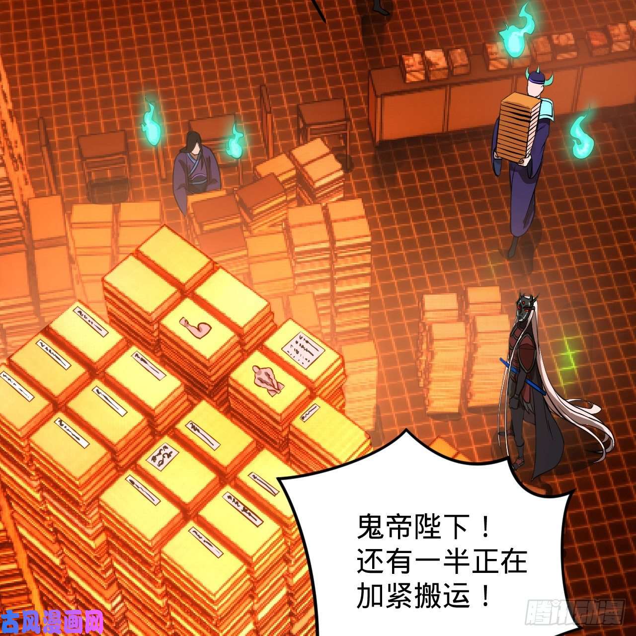 炼气练了三千年209话 先看筑基功法吧！