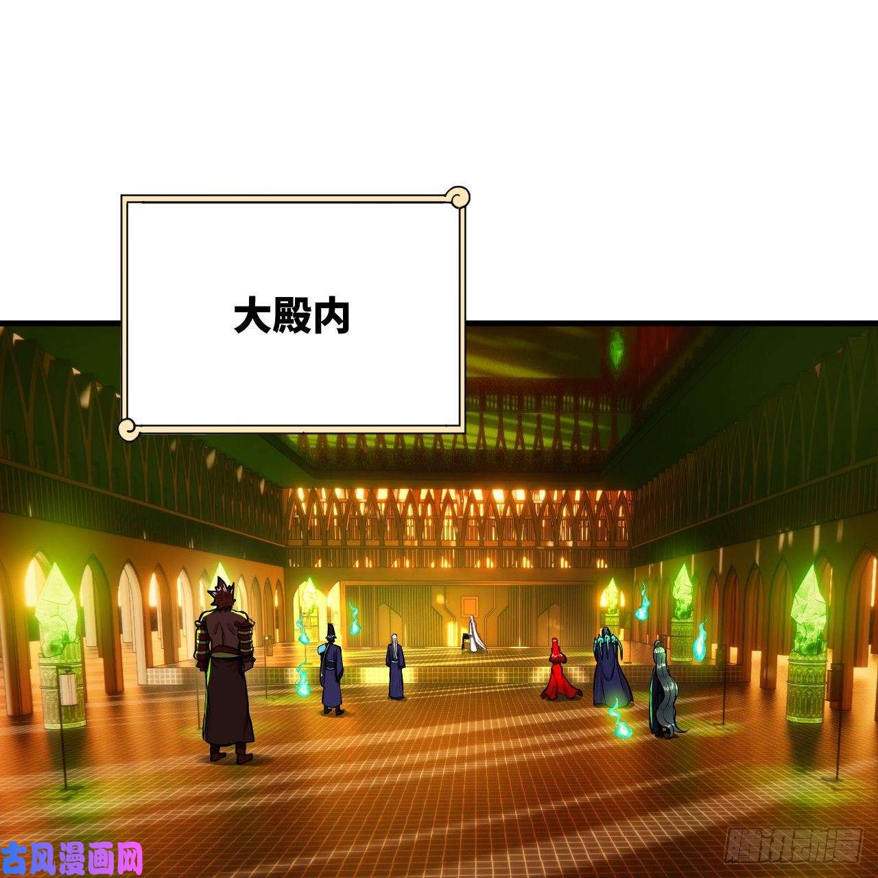 炼气练了三千年209话 先看筑基功法吧！