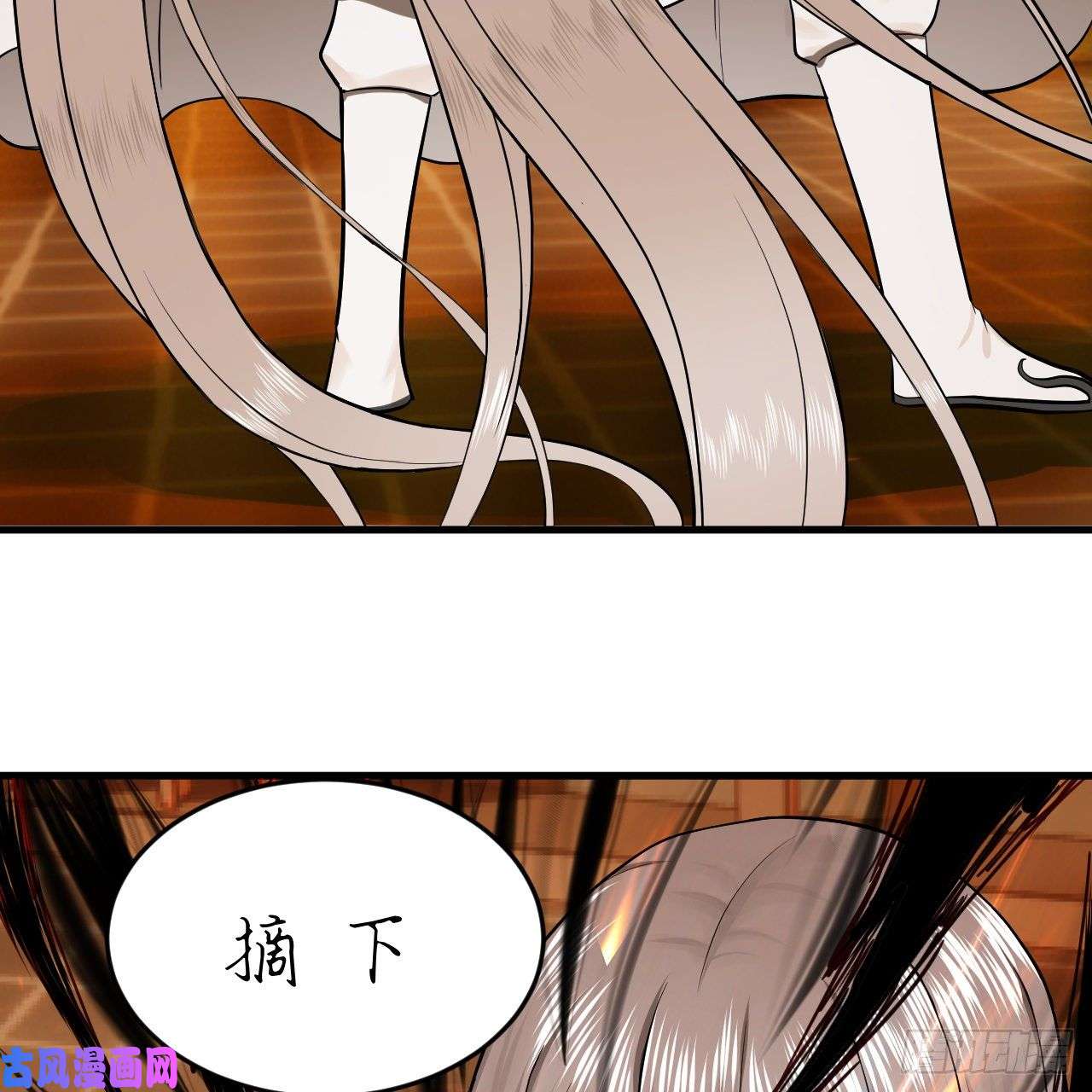 炼气练了三千年209话 先看筑基功法吧！