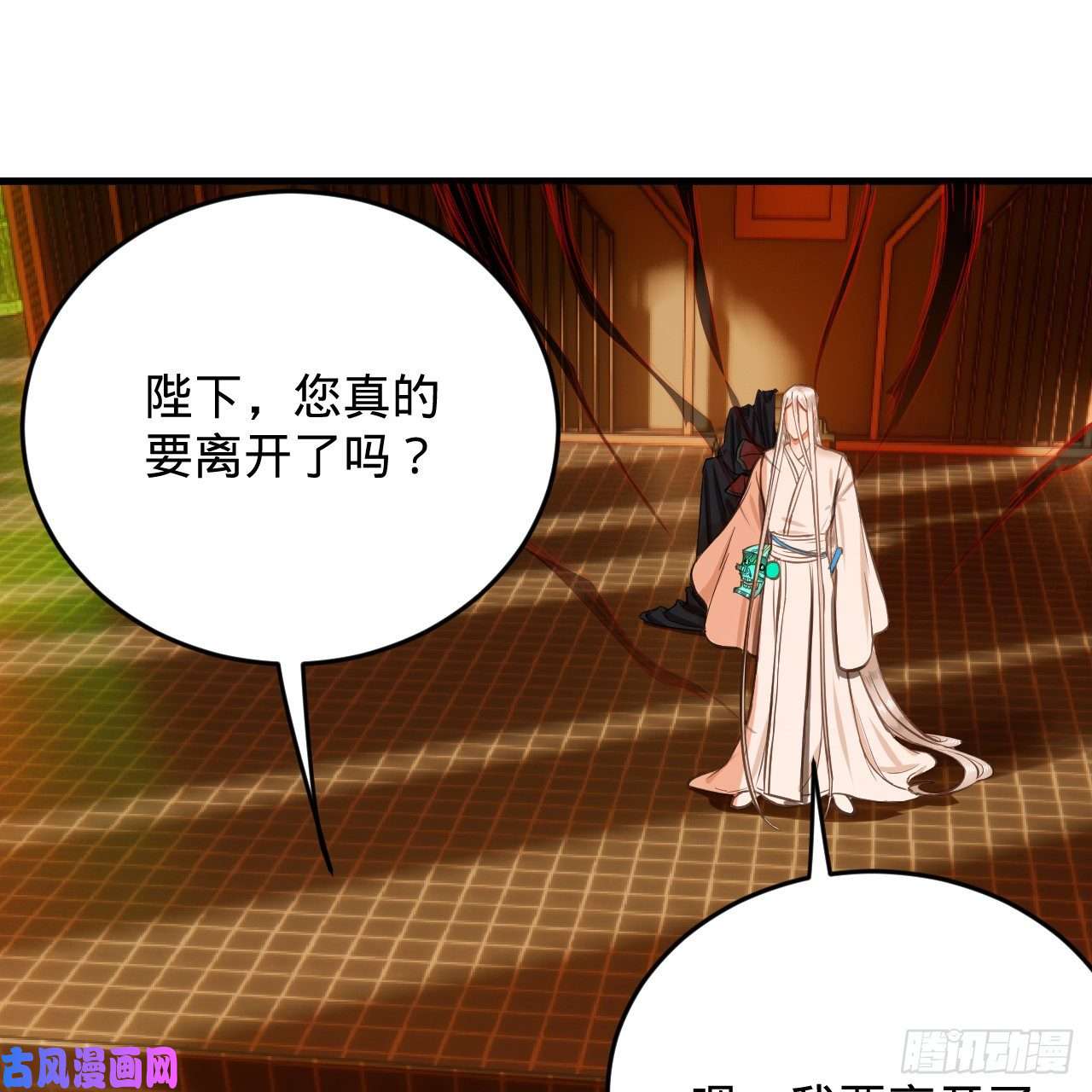 炼气练了三千年209话 先看筑基功法吧！