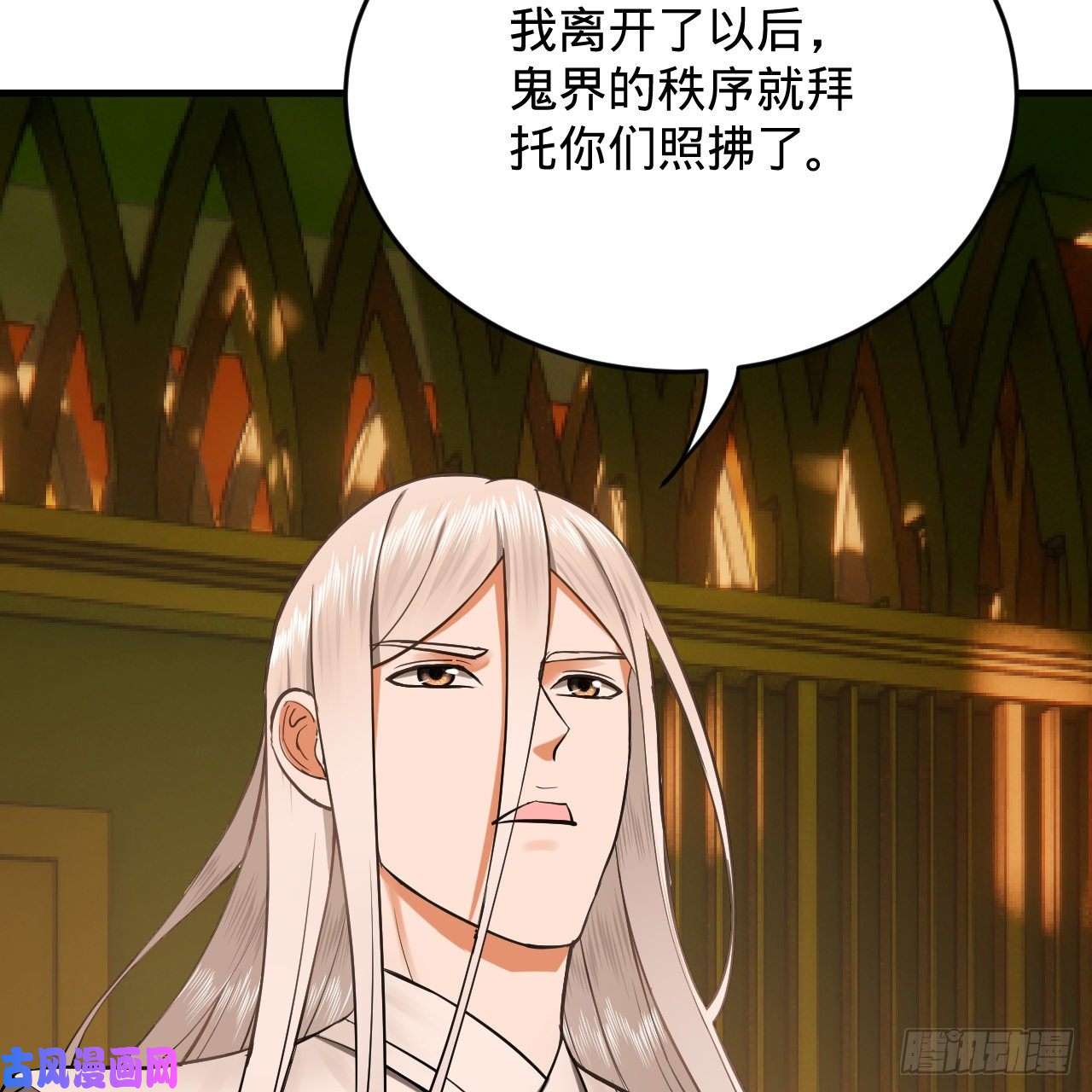 炼气练了三千年209话 先看筑基功法吧！