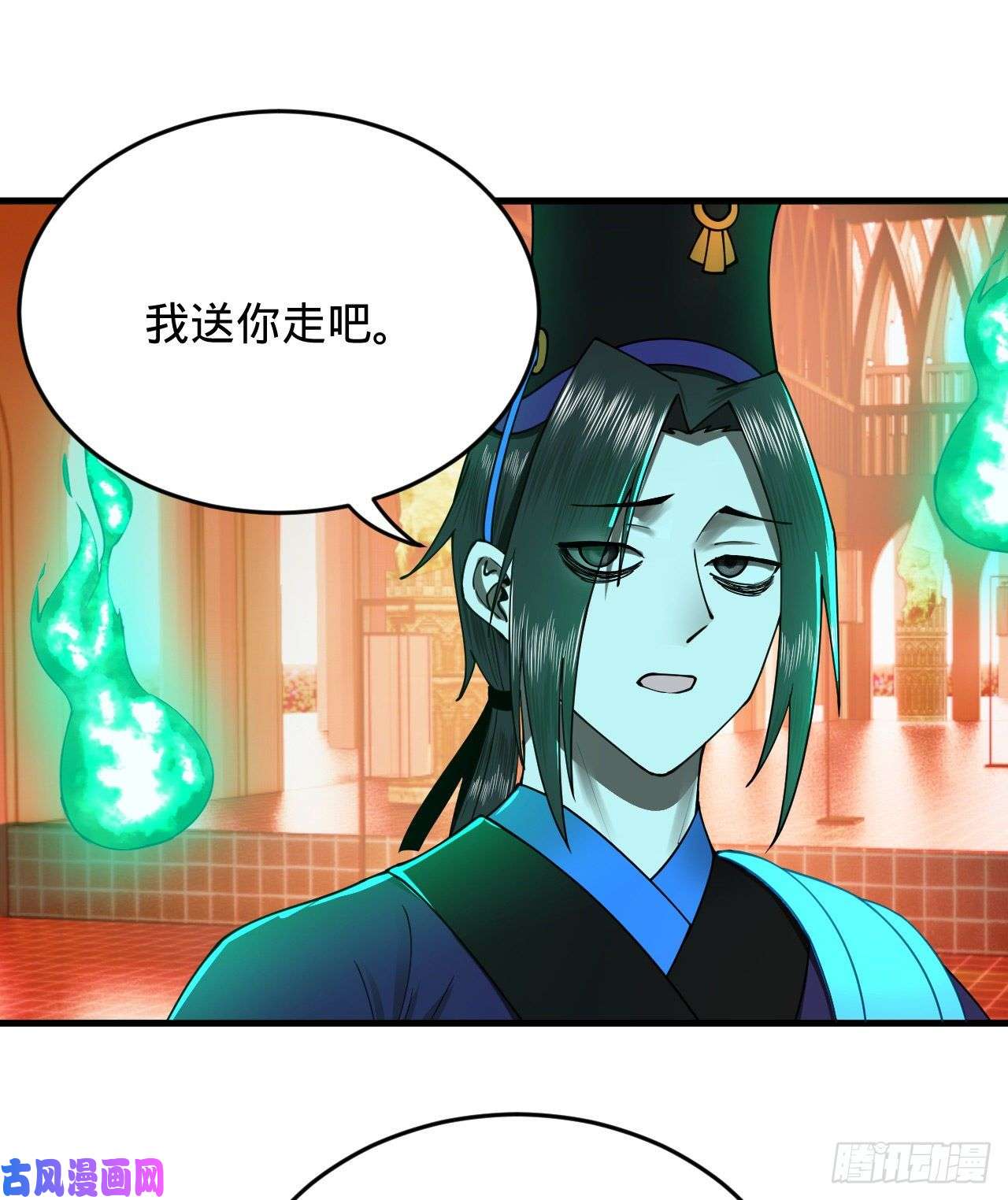 炼气练了三千年209话 先看筑基功法吧！