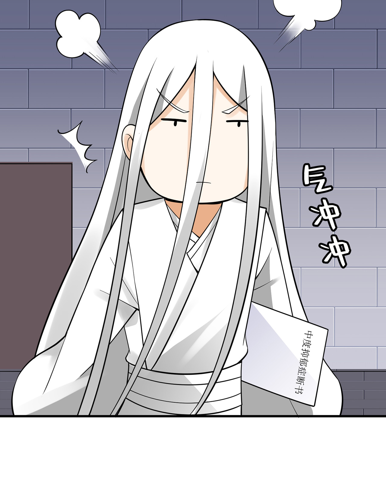 炼气练了三千年新作来啦 炼气